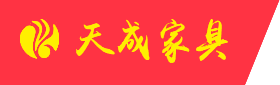 廣州弘明汽車零部件有限公司